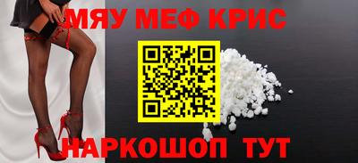 прущая мука Туймазы