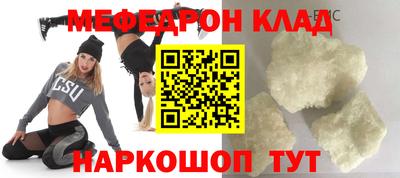 прущая мука Туймазы
