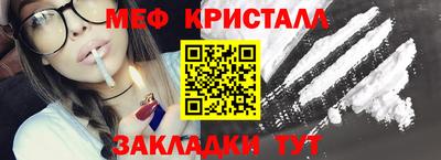 прущая мука Туймазы
