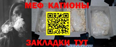 прущая мука Туймазы