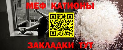 прущая мука Туймазы