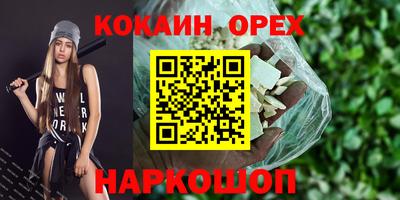 mdpv Тулун