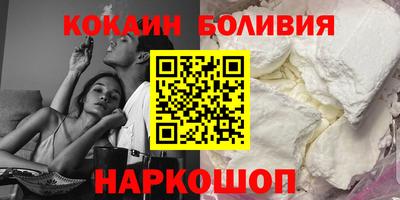 mdpv Тулун