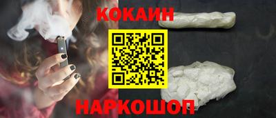 прущая мука Туймазы