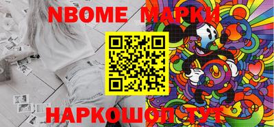 прущая мука Туймазы