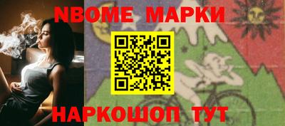 mdpv Тулун