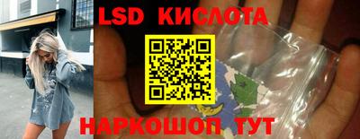 mdpv Тулун