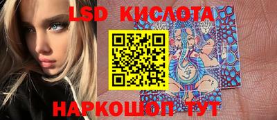 мефедрон Тула
