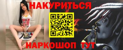 мефедрон Тула