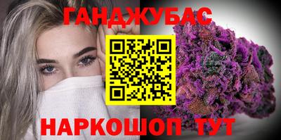 прущая мука Туймазы