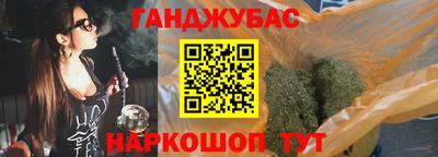 mdpv Тулун
