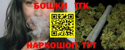 mdpv Тулун