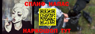 прущая мука Туймазы