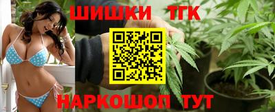 мефедрон Тула