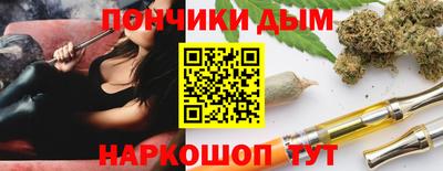 мефедрон Тула