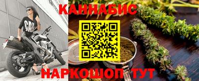 мефедрон Тула