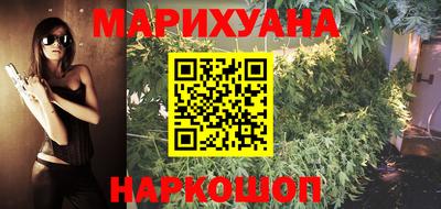 мефедрон Тула