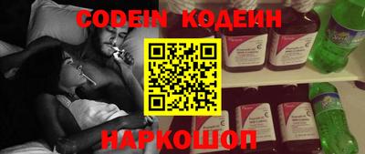 mdpv Тулун