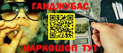 mdpv Тулун