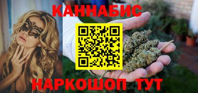 mdpv Тулун