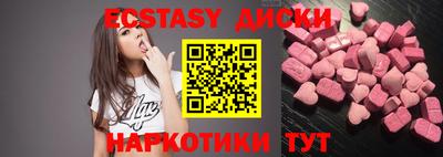 прущая мука Туймазы
