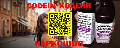 прущая мука Туймазы
