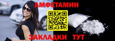 mdpv Тулун