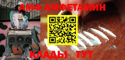 мефедрон Тула