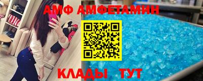 прущая мука Туймазы