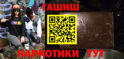 mdpv Тулун