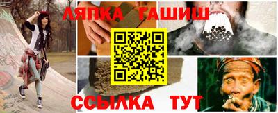 мефедрон Тула