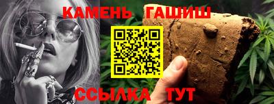 мефедрон Тула