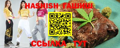 прущая мука Туймазы