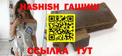 прущая мука Туймазы