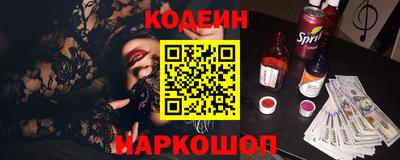 мефедрон Тула