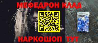 прущая мука Туймазы