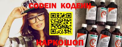 mdpv Тулун