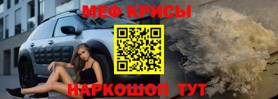 mdpv Тулун