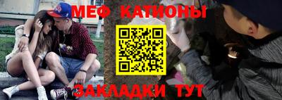 прущая мука Туймазы